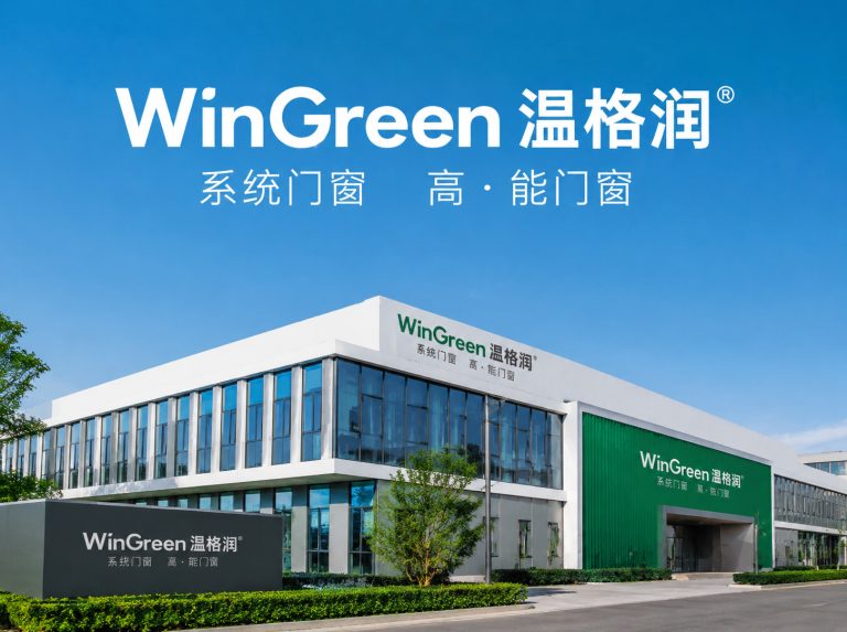 溧阳让建筑少耗能 更舒适